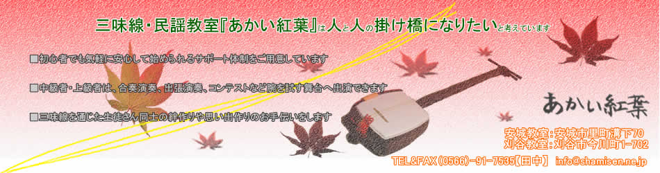 �g�b�v�y�[�W��